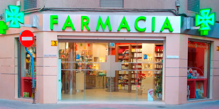 Farmacias en Lucena Farmacias en Lucena