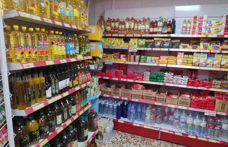 supermercado eva en lucena 13 768x498