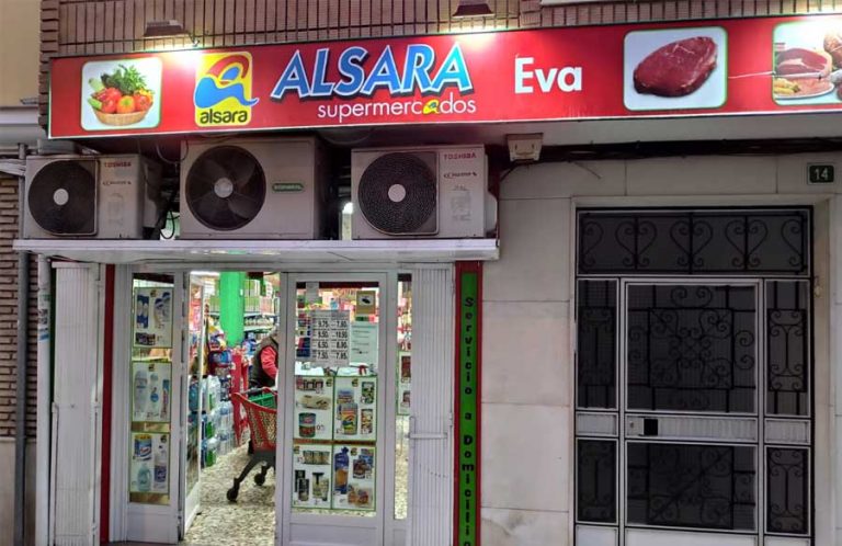 supermercado eva en lucena 3 768x498
